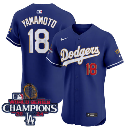 Royal - Yamamoto