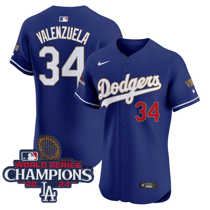 Royal - Fernando Valenzuela