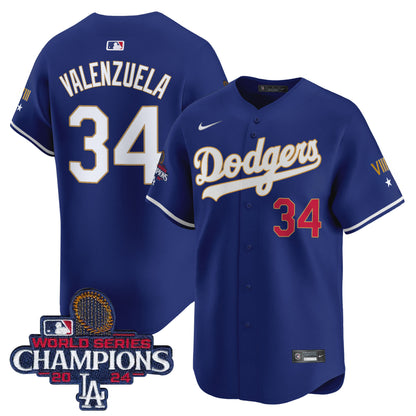 Royal - Fernando Valenzuela
