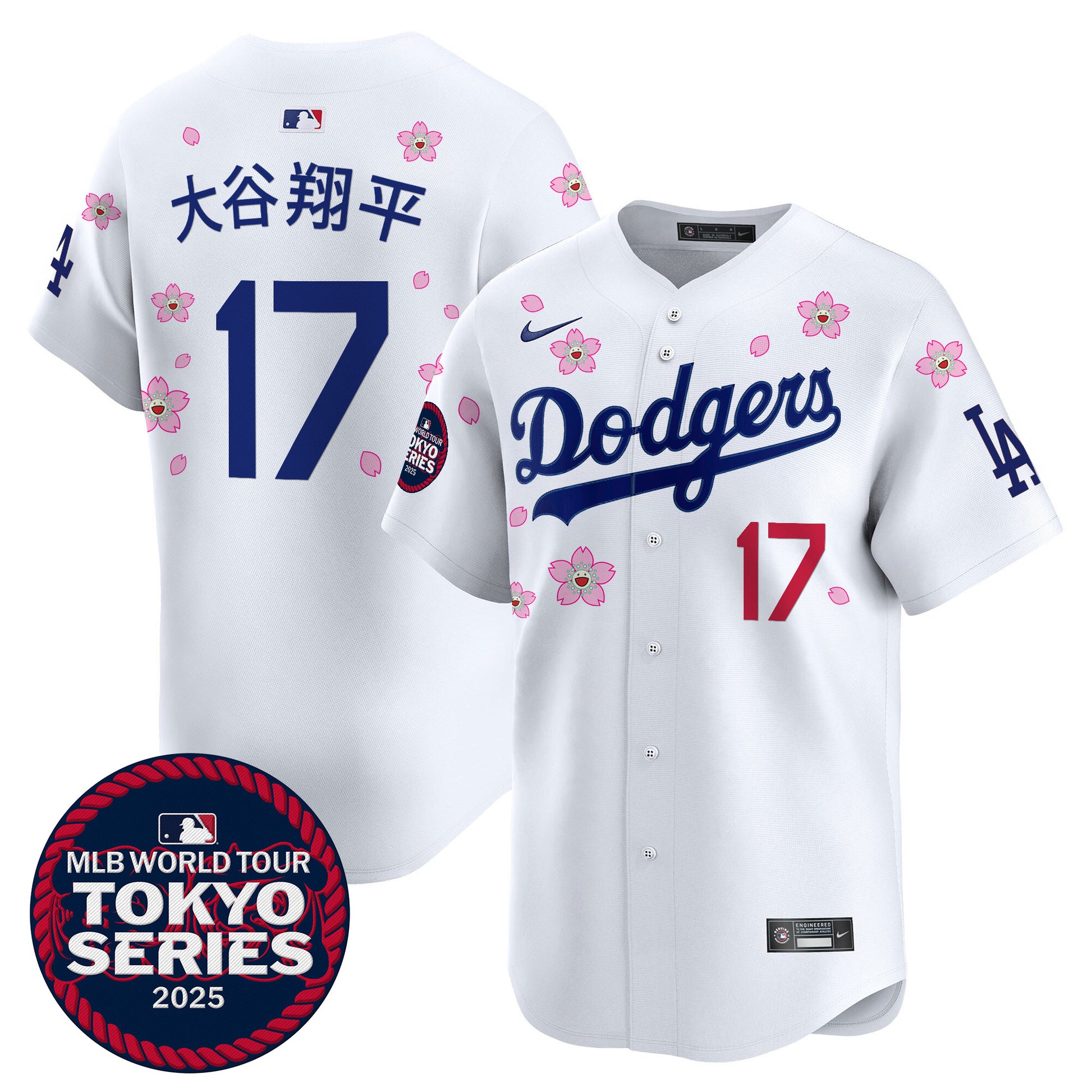 White - Shohei Ohtani (Kanji)