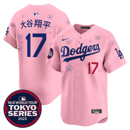 Cherry Blossom - Shohei Ohtani (Kanji)