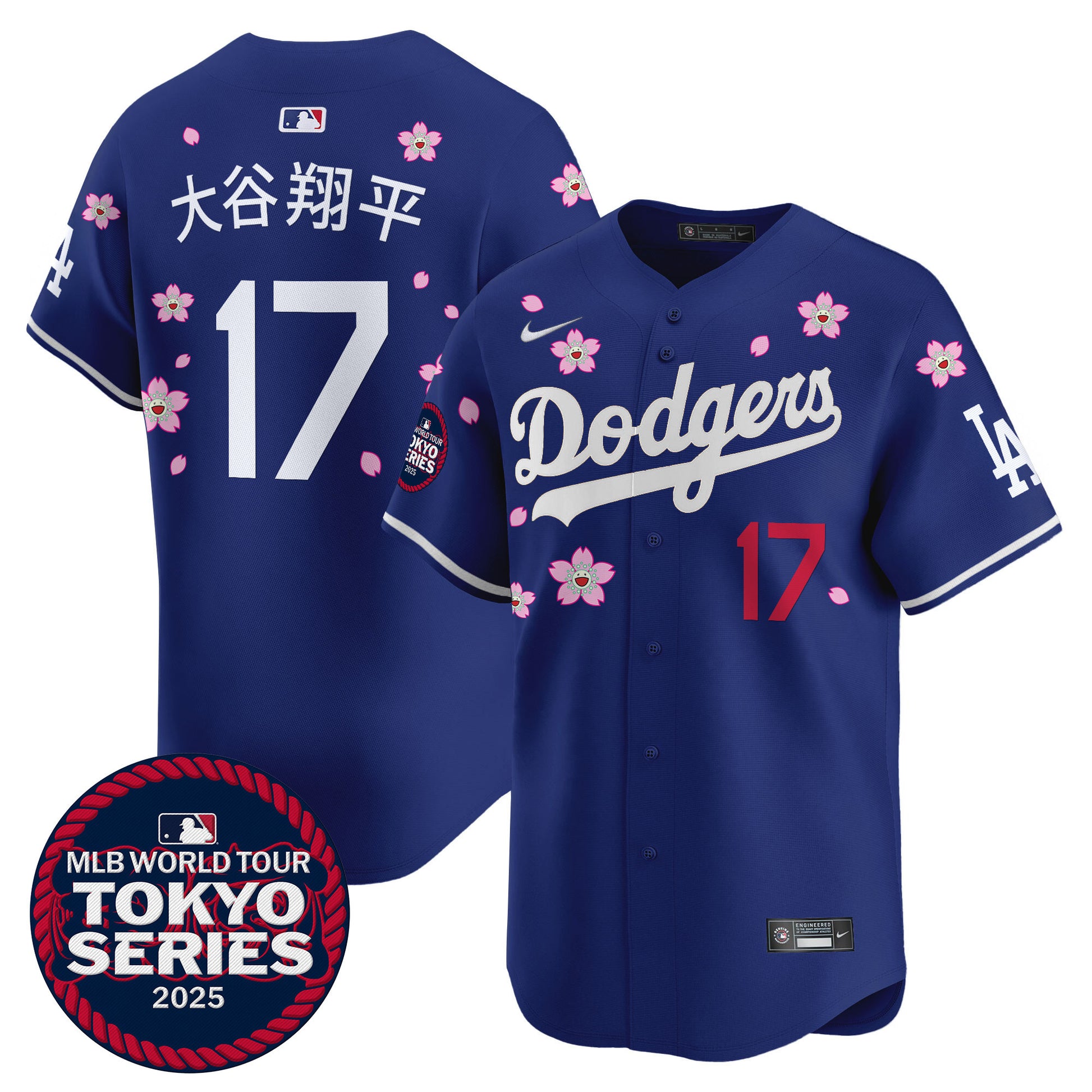 Royal - Shohei Ohtani (Kanji)
