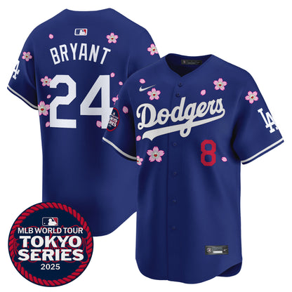 Royal - Kobe Bryant