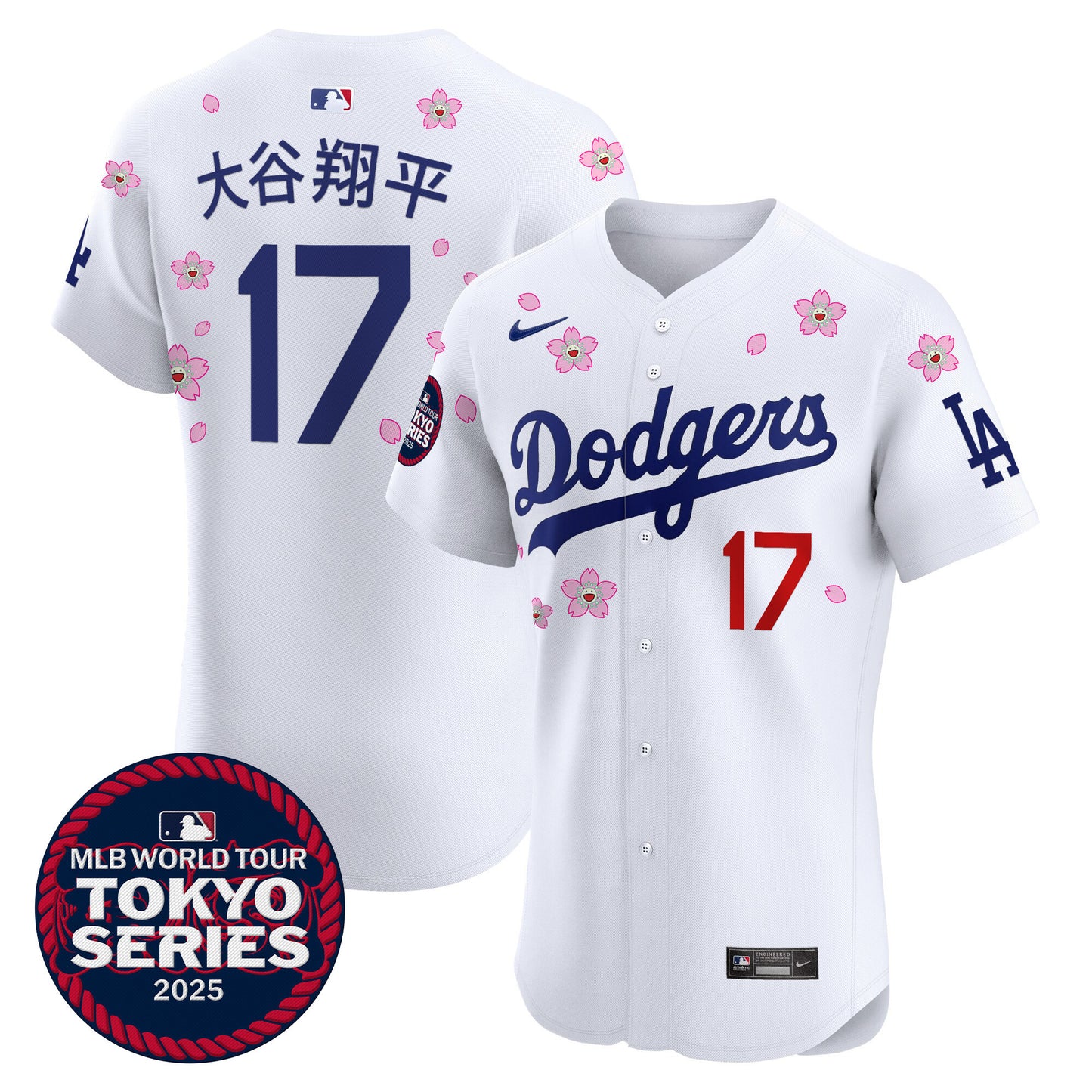 White - Shohei Ohtani (Kanji)