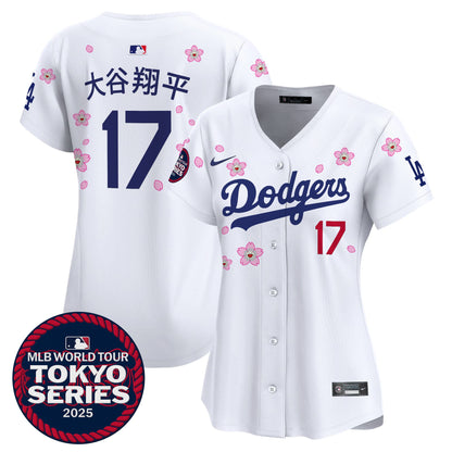 White - Shohei Ohtani (Kanji)