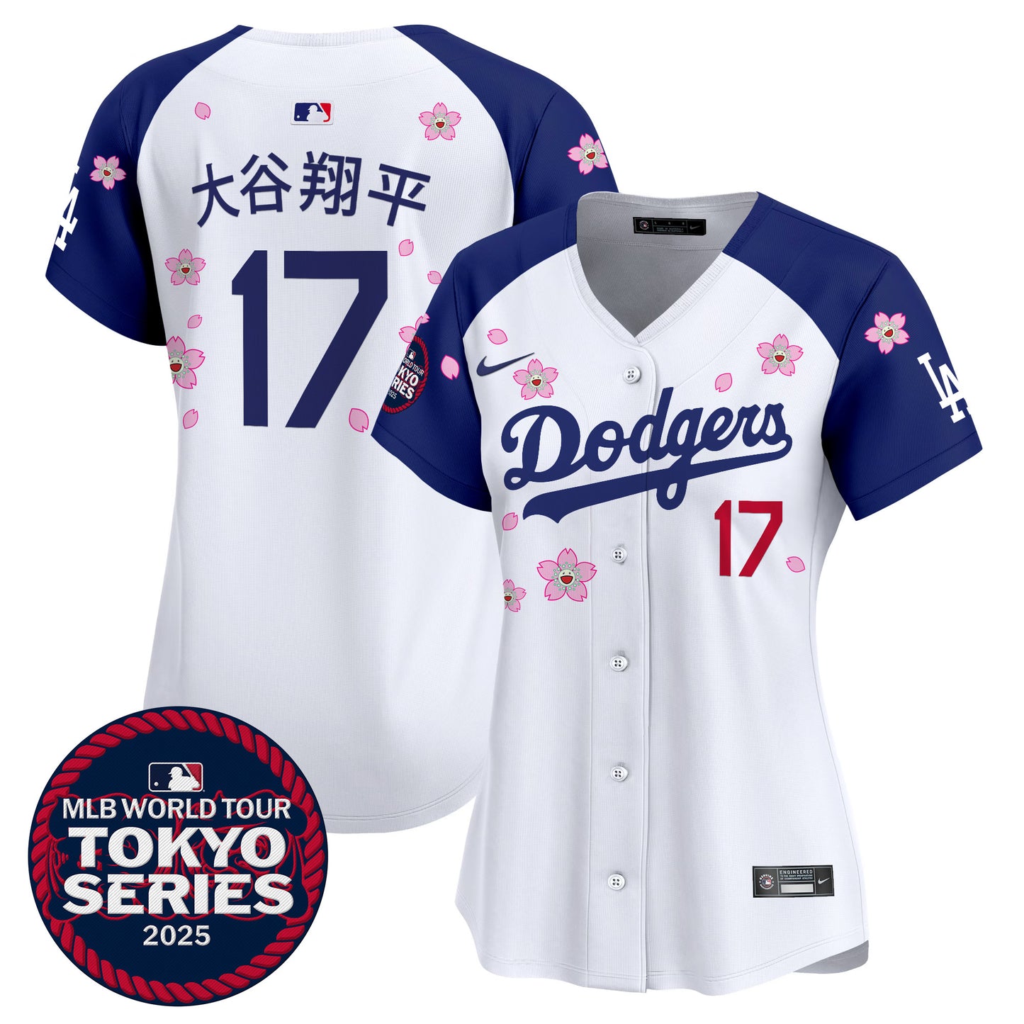 Alternate - Shohei Ohtani (Kanji)