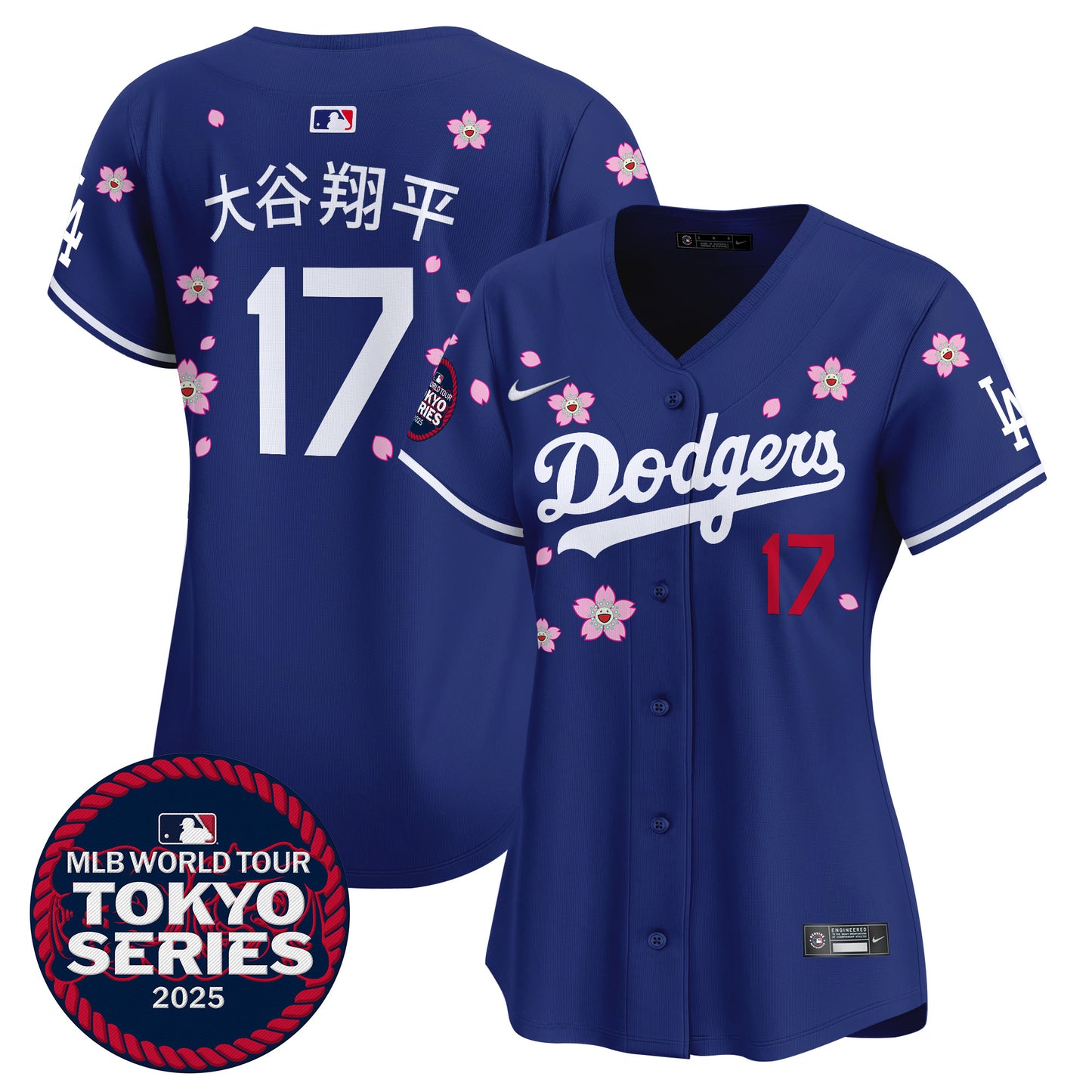Royal - Shohei Ohtani (Kanji)