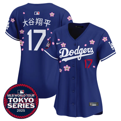 Royal - Shohei Ohtani (Kanji)