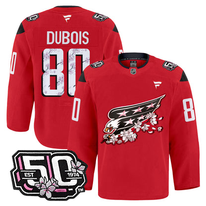 Red - Pierre-Luc Dubois