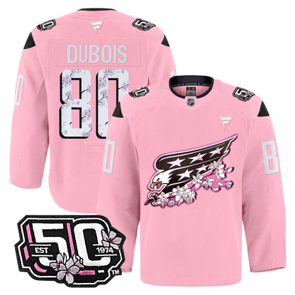 Cherry Blossom - Pierre-Luc Dubois