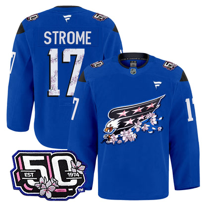 Royal - Dylan Strome