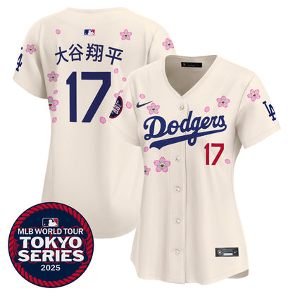 Cream - Shohei Ohtani (Kanji)