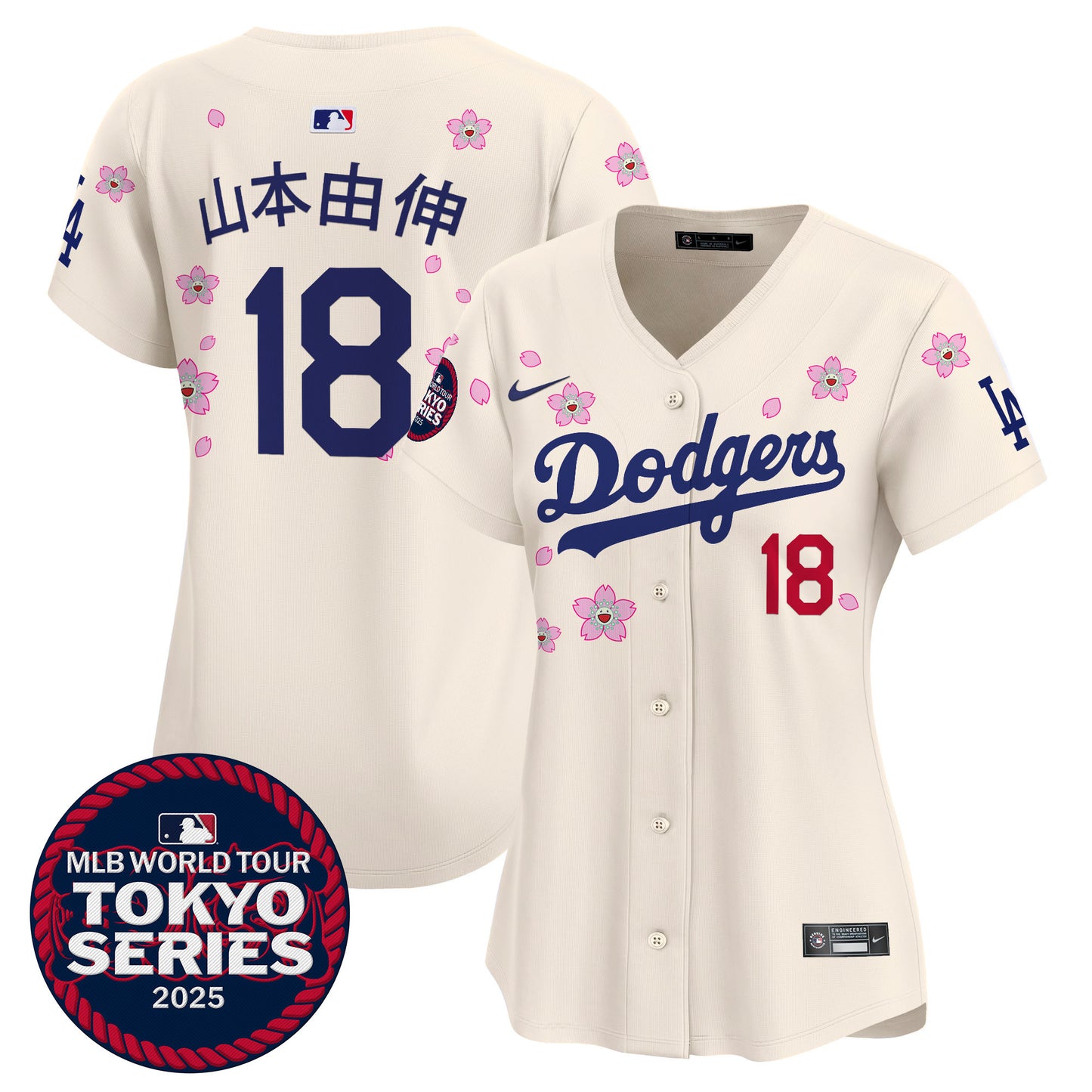 Cream - Yamamoto (Kanji)