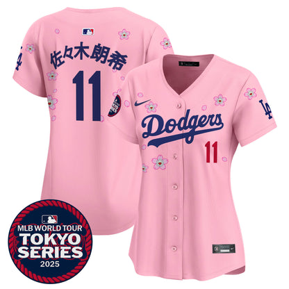 Cherry Blossom - Roki Sasaki (Kanji)