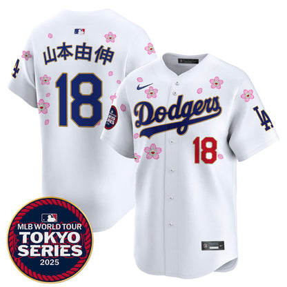 White - Yamamoto (Kanji)