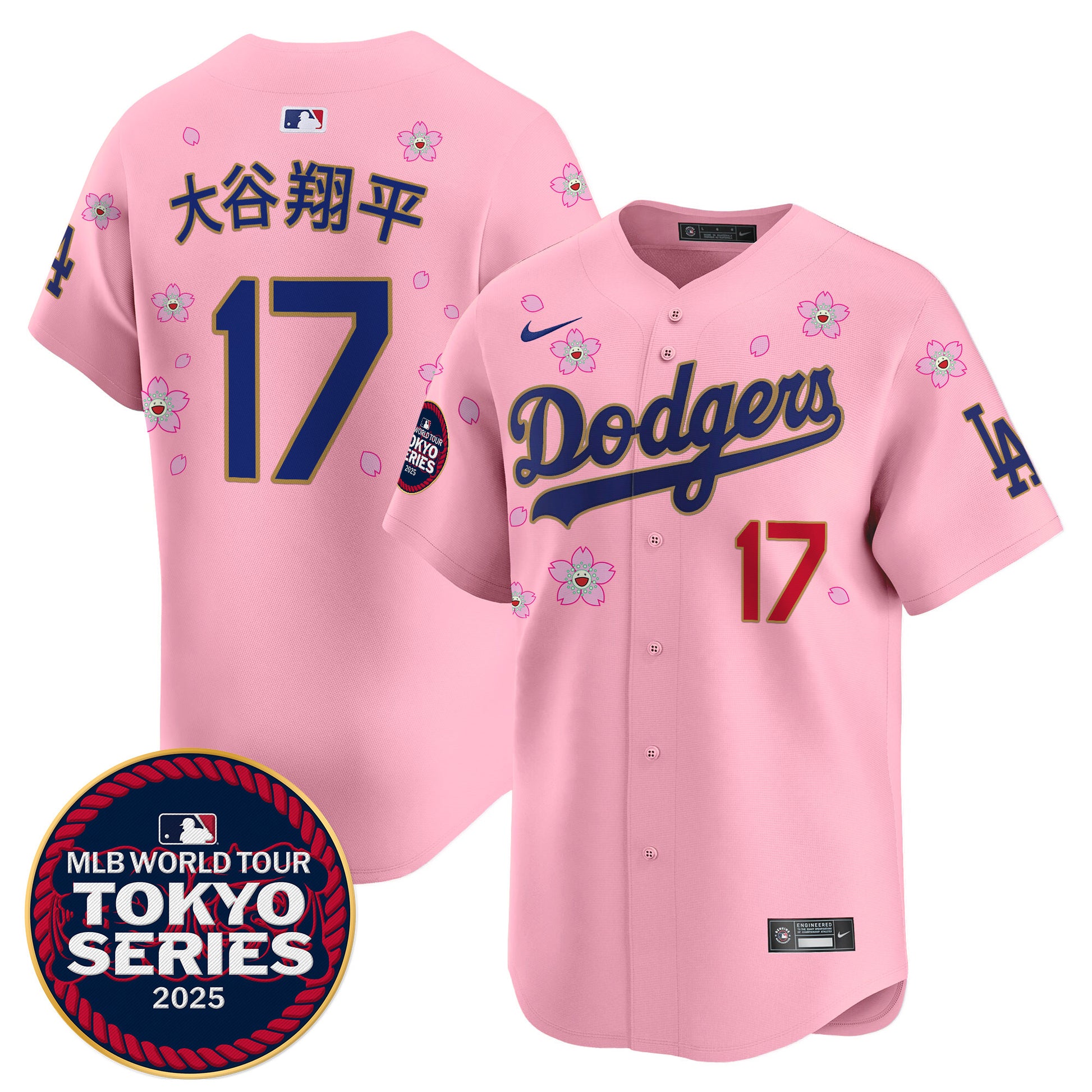 Cherry Blossom - Shohei Ohtani (Kanji)