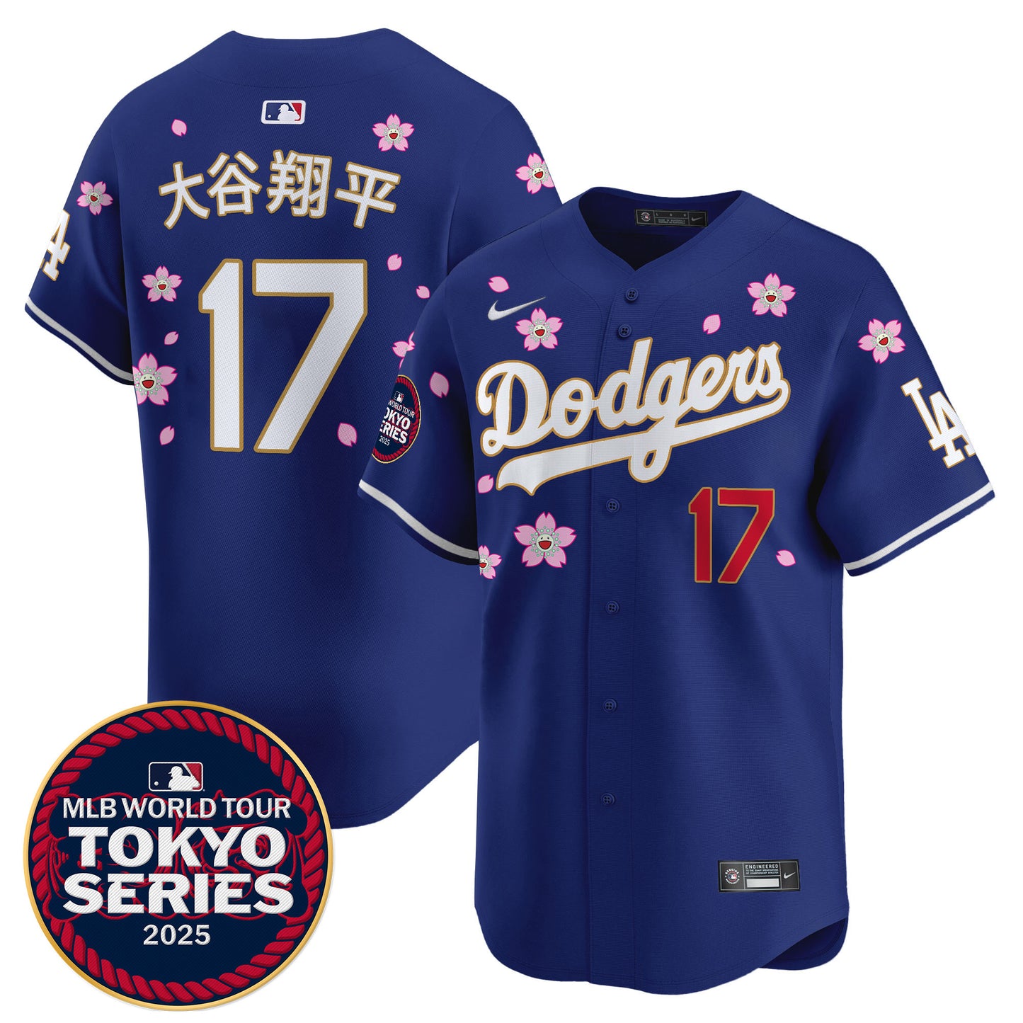 Royal - Shohei Ohtani (Kanji)