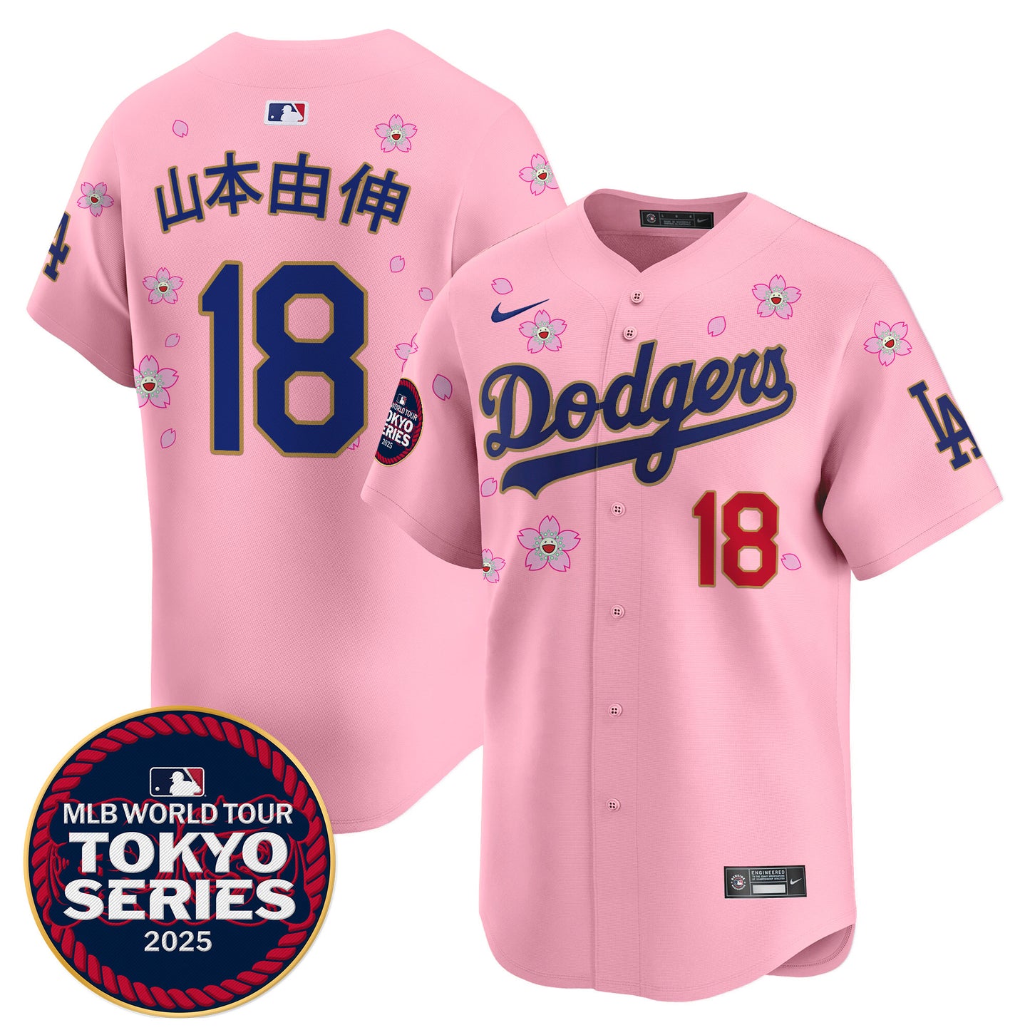 Cherry Blossom - Yamamoto (Kanji)