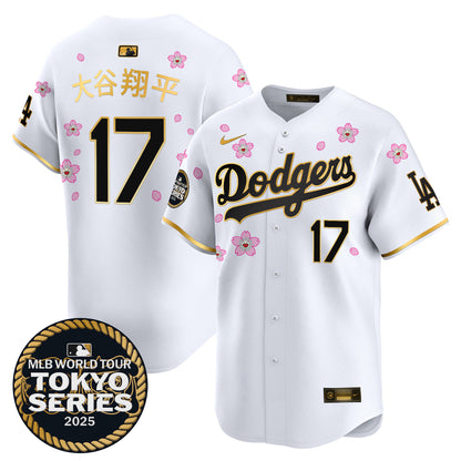 White Gold - Shohei Ohtani (Kanji)