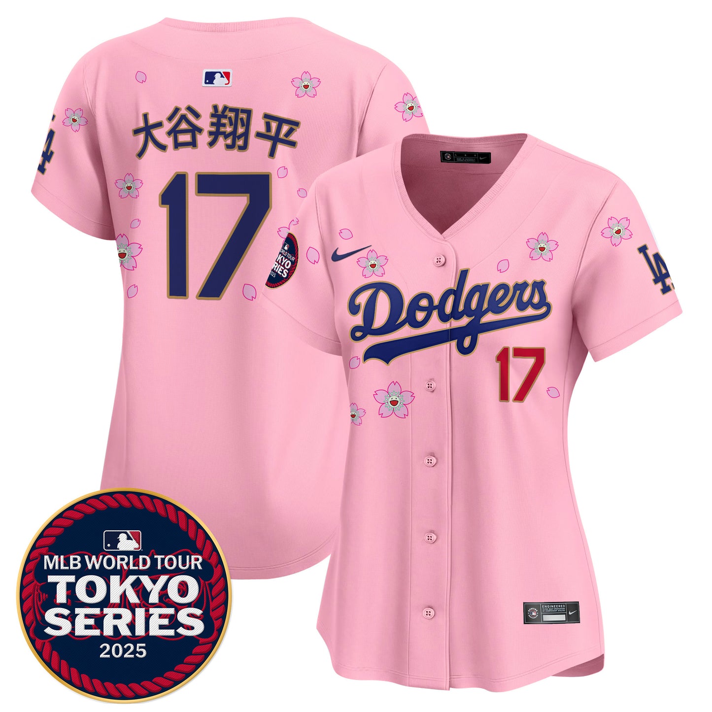 Cherry Blossom - Shohei Ohtani (Kanji)