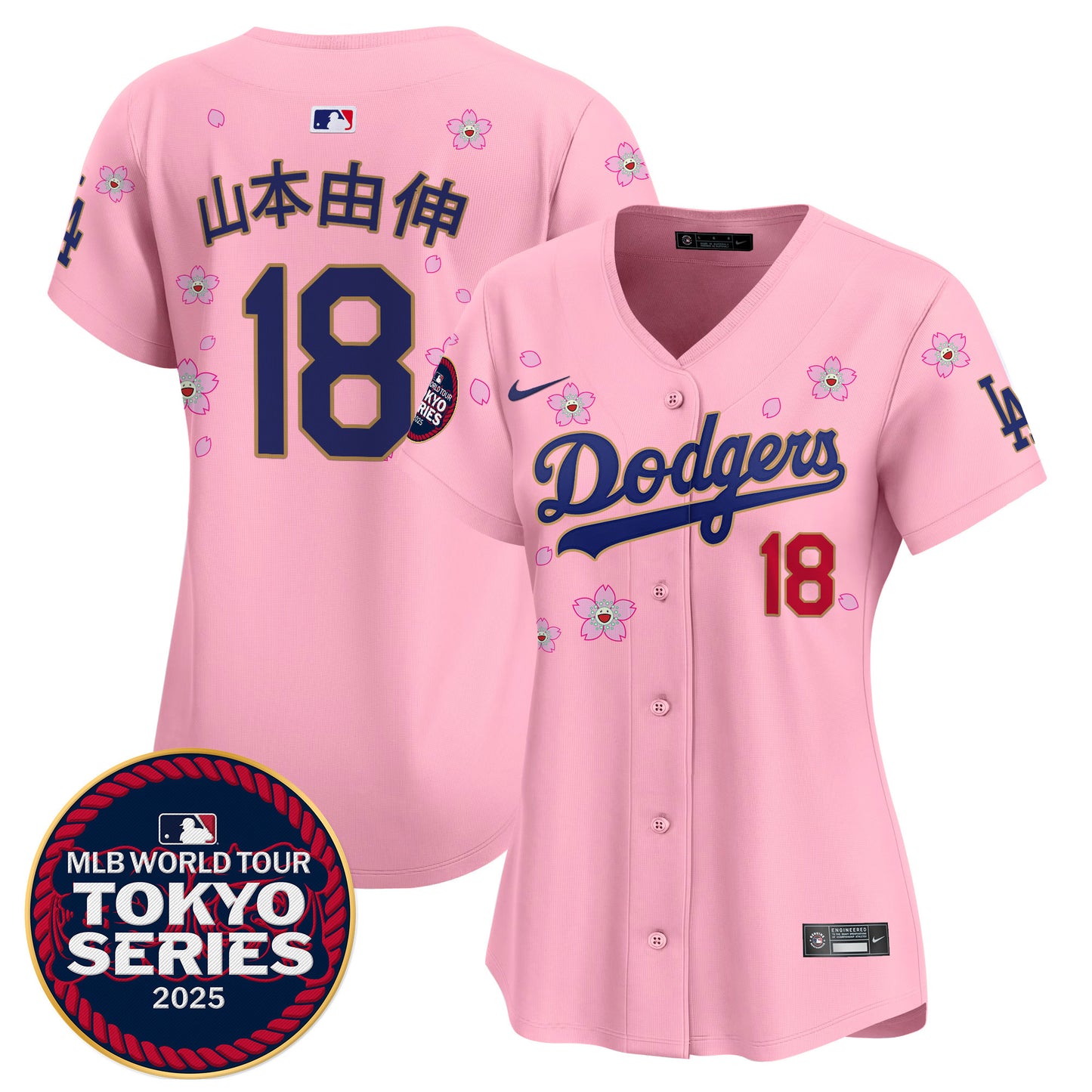 Cherry Blossom - Yamamoto (Kanji)