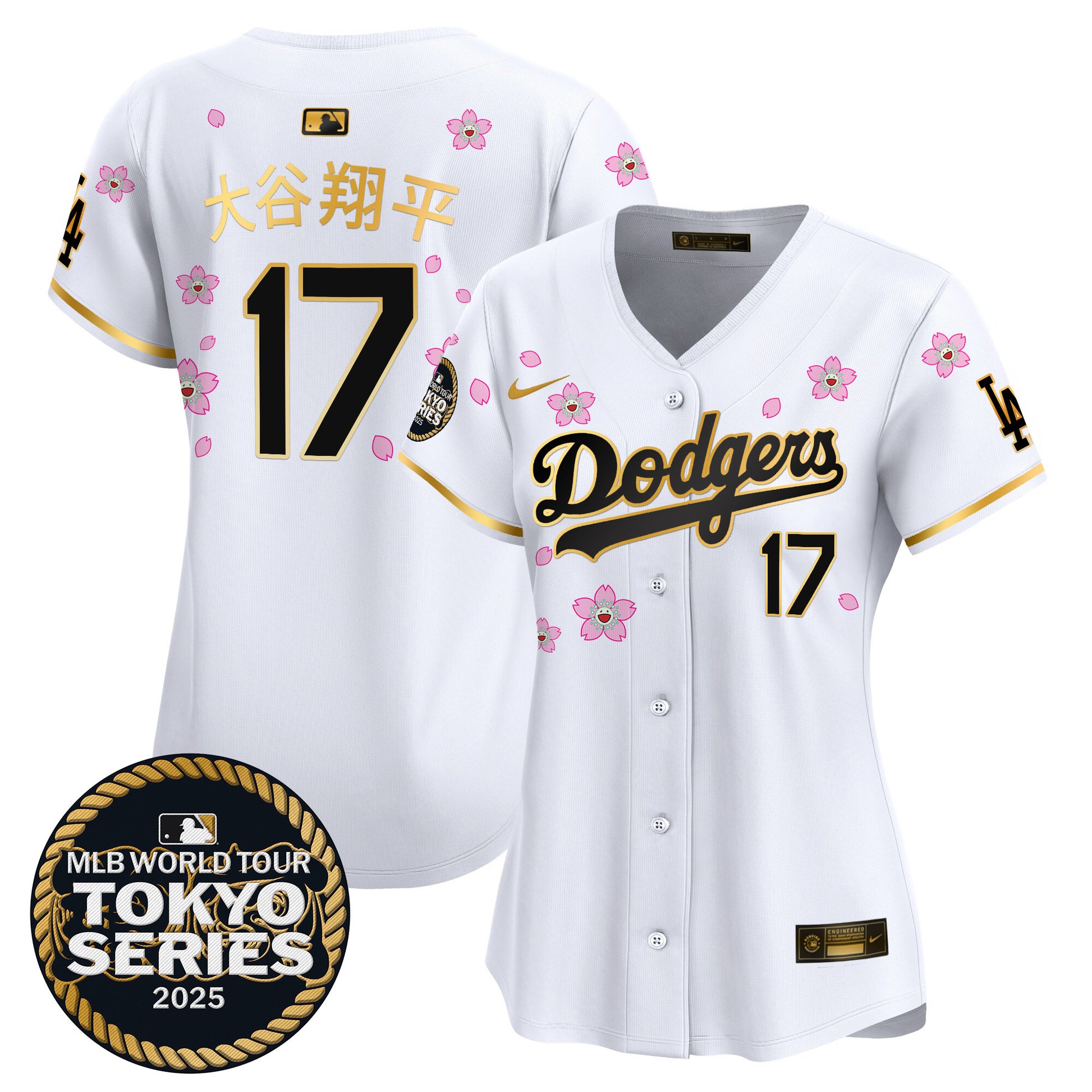 White Gold - Shohei Ohtani (Kanji)
