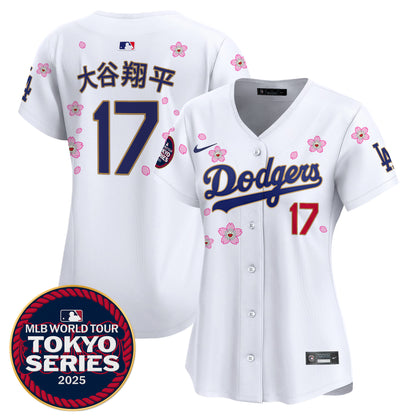 White - Shohei Ohtani (Kanji)