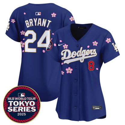Royal - Kobe Bryant