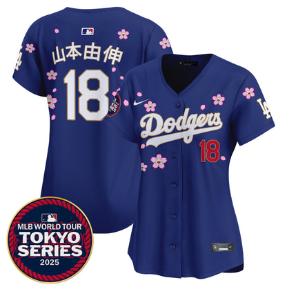 Royal - Yamamoto (Kanji)
