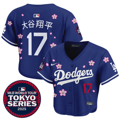 Royal - Shohei Ohtani (Kanji)