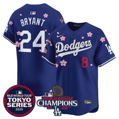 Royal - Kobe Bryant