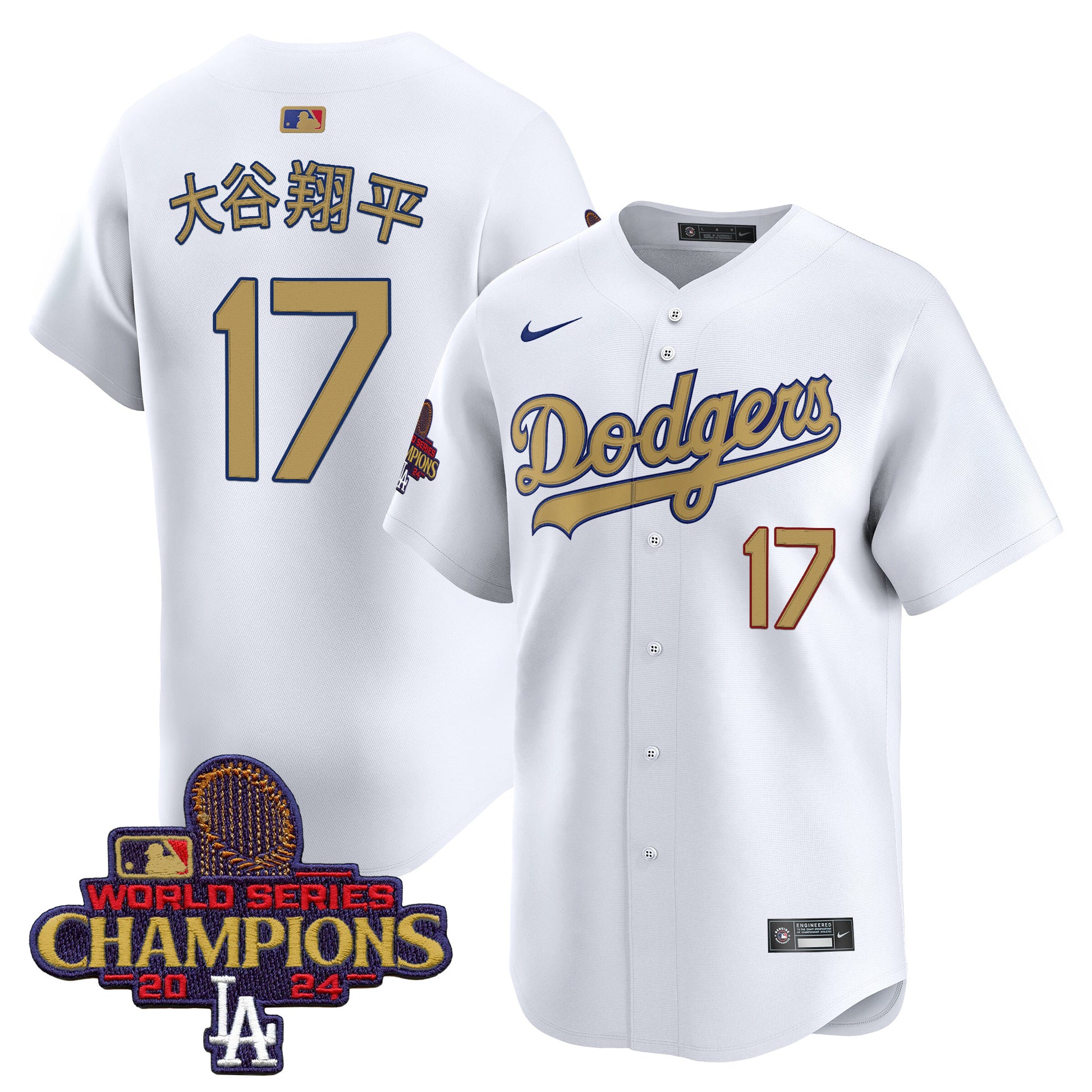 White - Shohei Ohtani (Kanji)