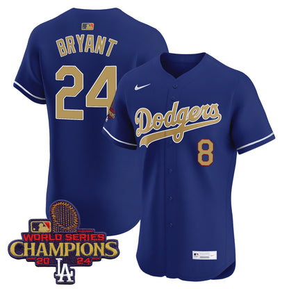 Royal - Kobe Bryant