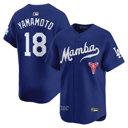 Royal - Yamamoto