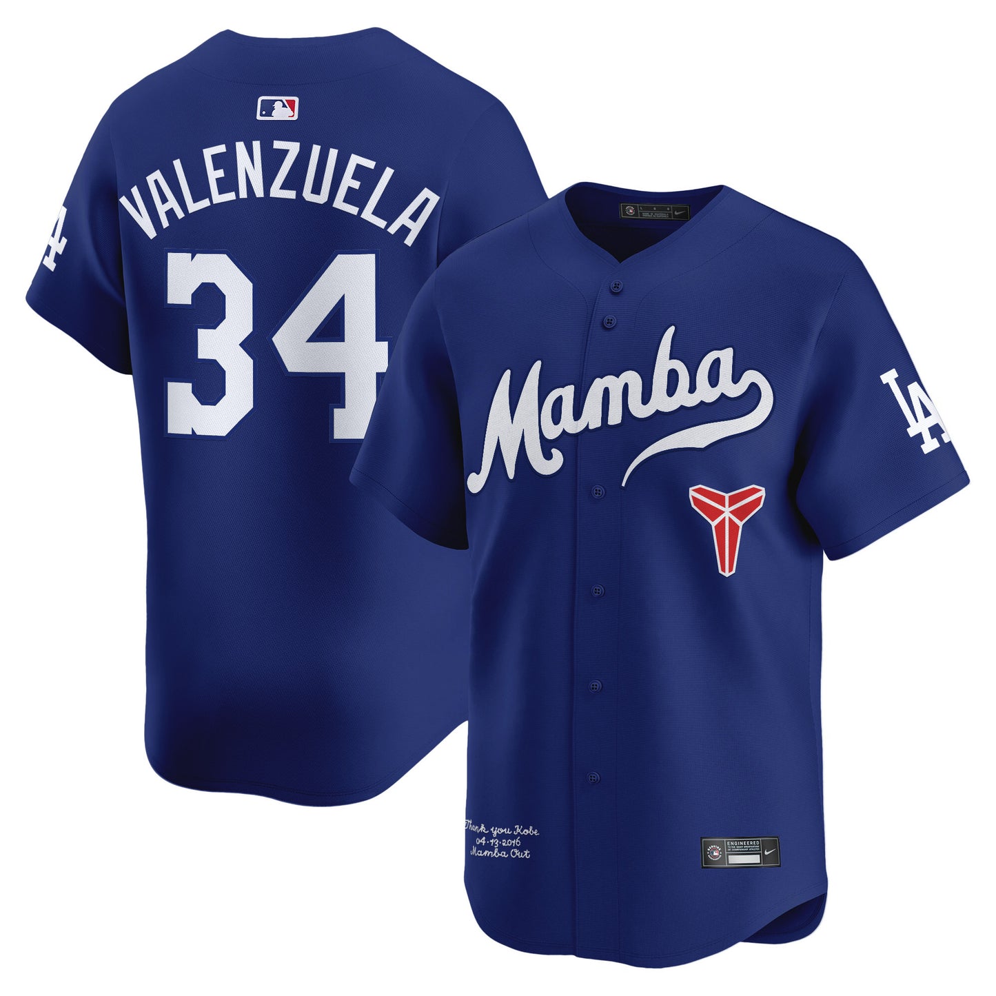 Royal - Fernando Valenzuela