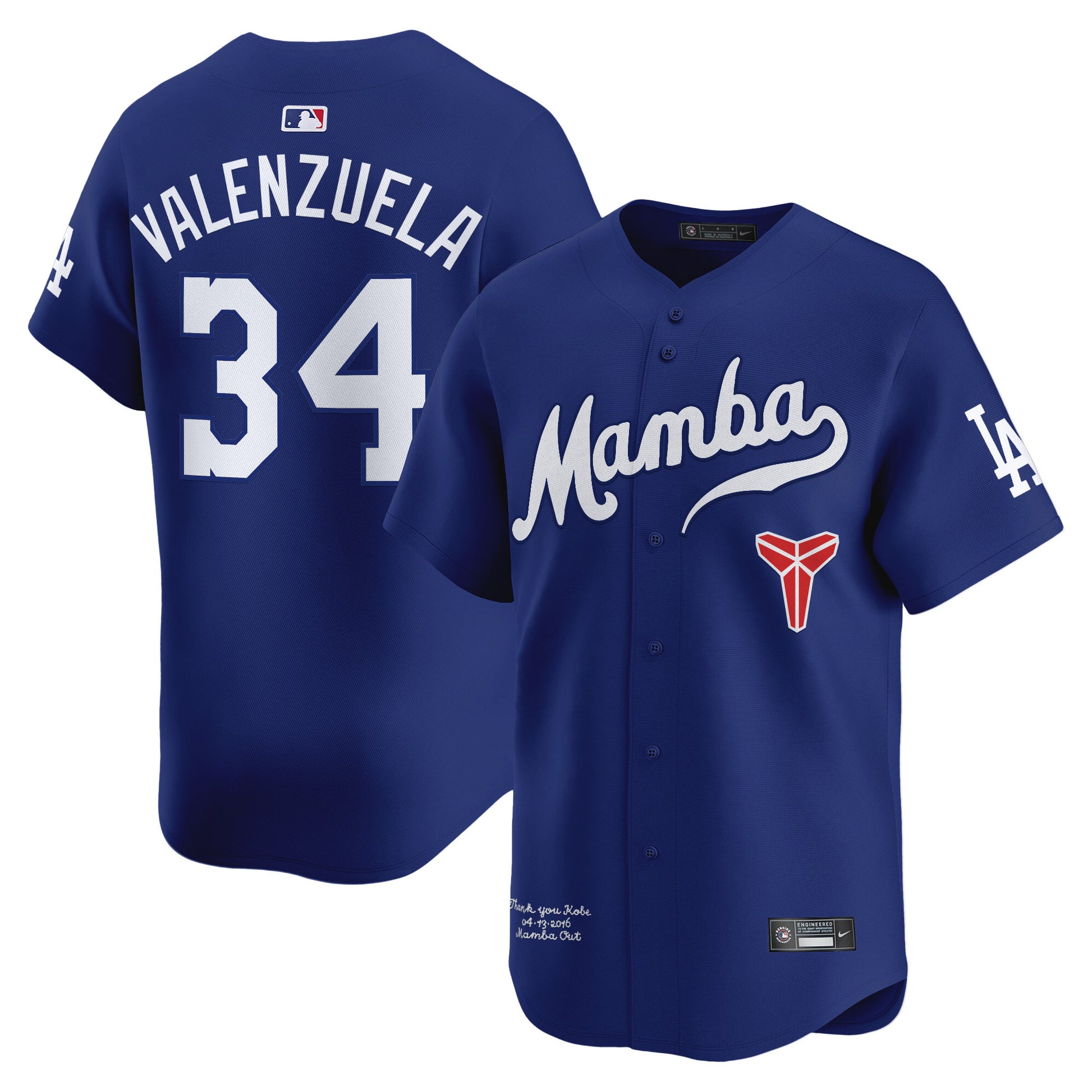 Royal - Fernando Valenzuela