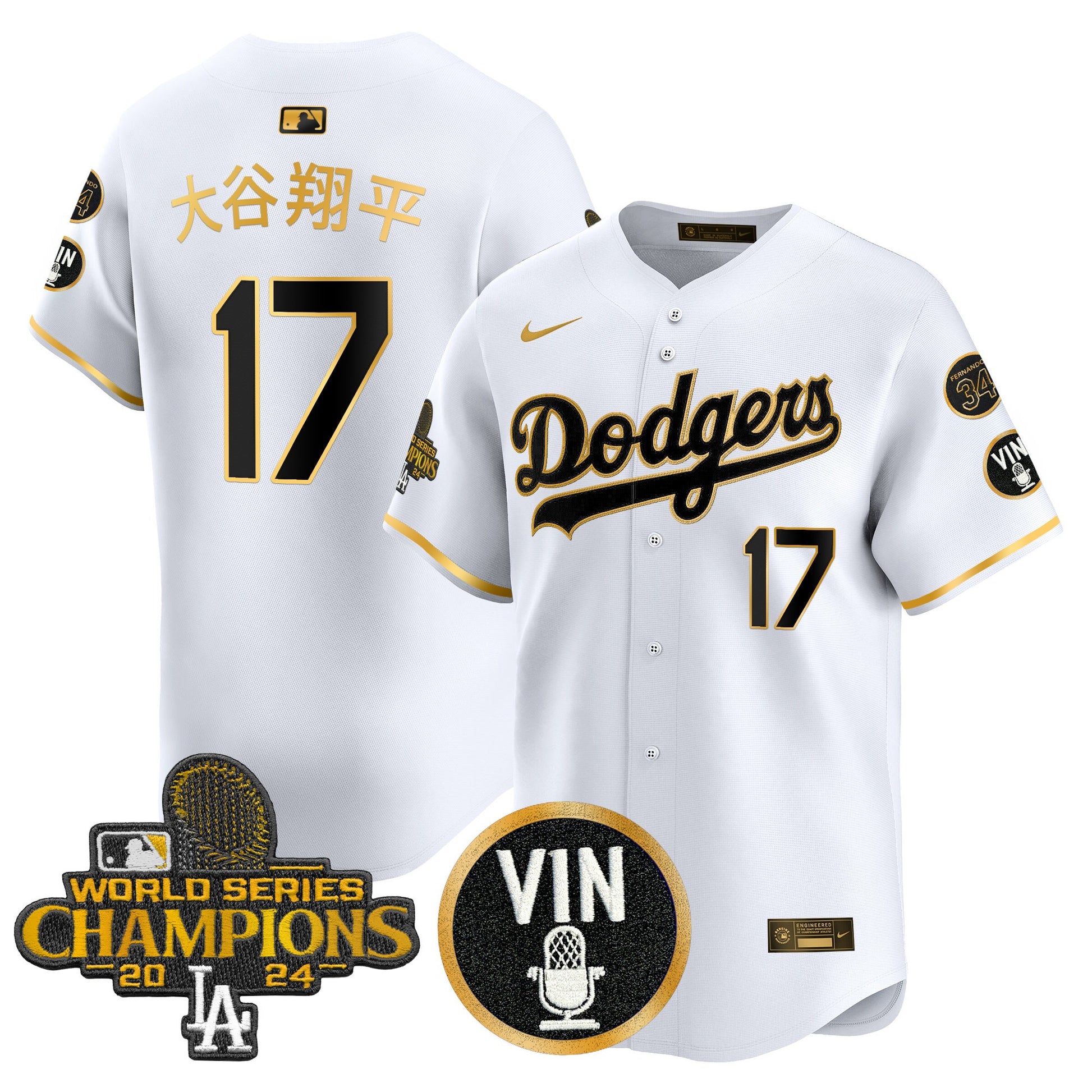 White Gold - Shohei Ohtani (Kanji)