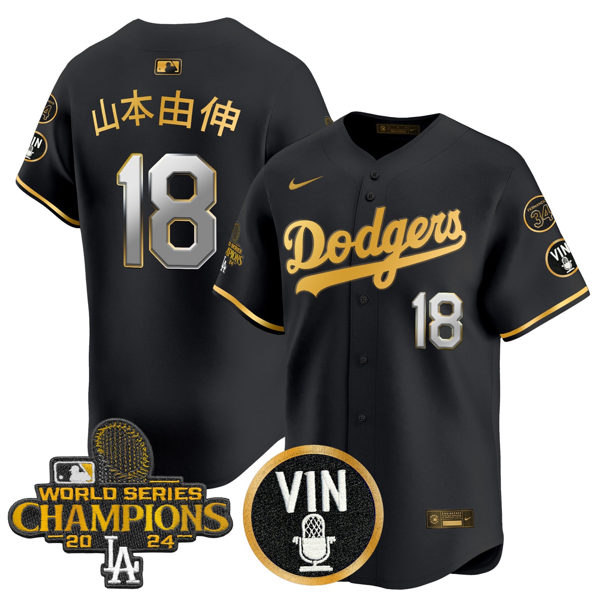 Black Gold - Yamamoto (Kanji)
