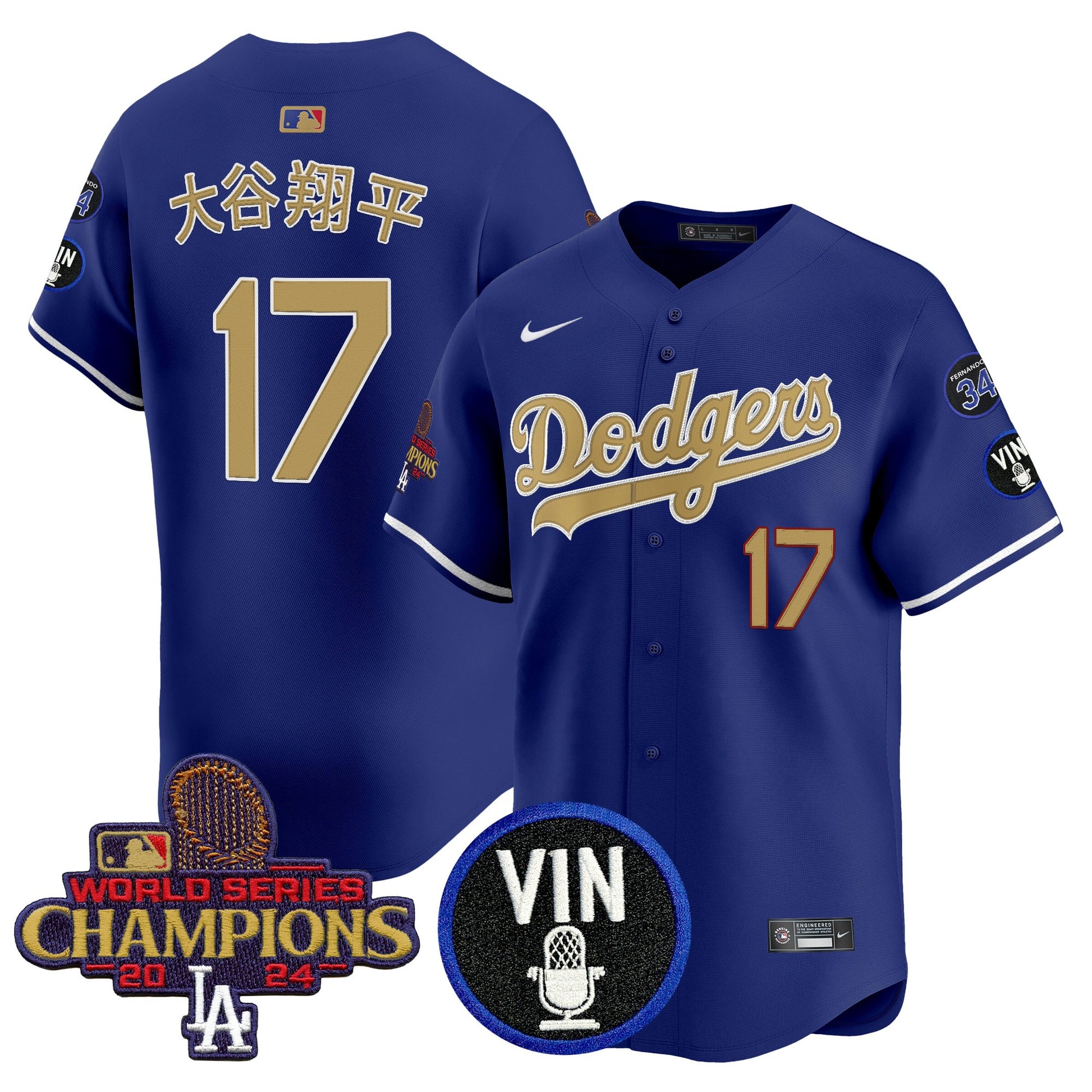 Royal - Shohei Ohtani (Kanji)