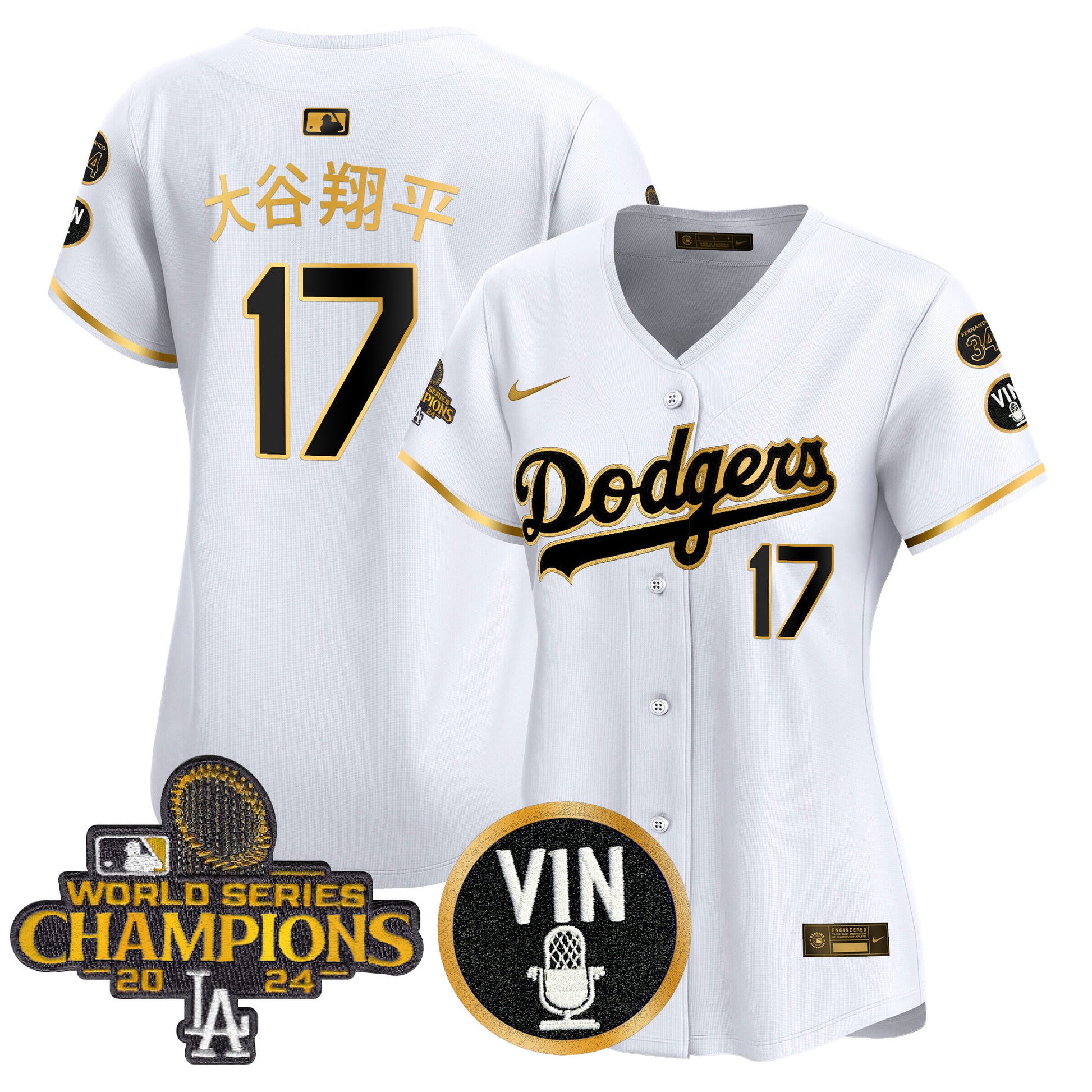 White Gold - Shohei Ohtani (Kanji)