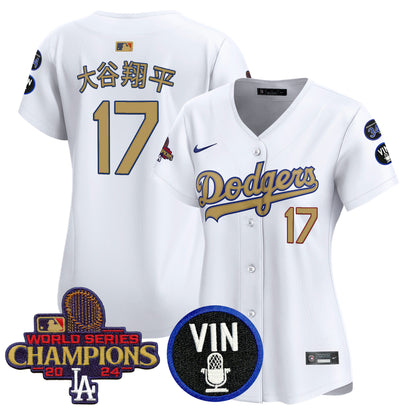 White - Shohei Ohtani (Kanji)