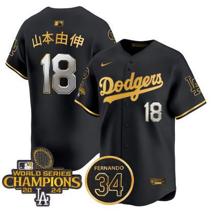 Black Gold - Yamamoto (Kanji)