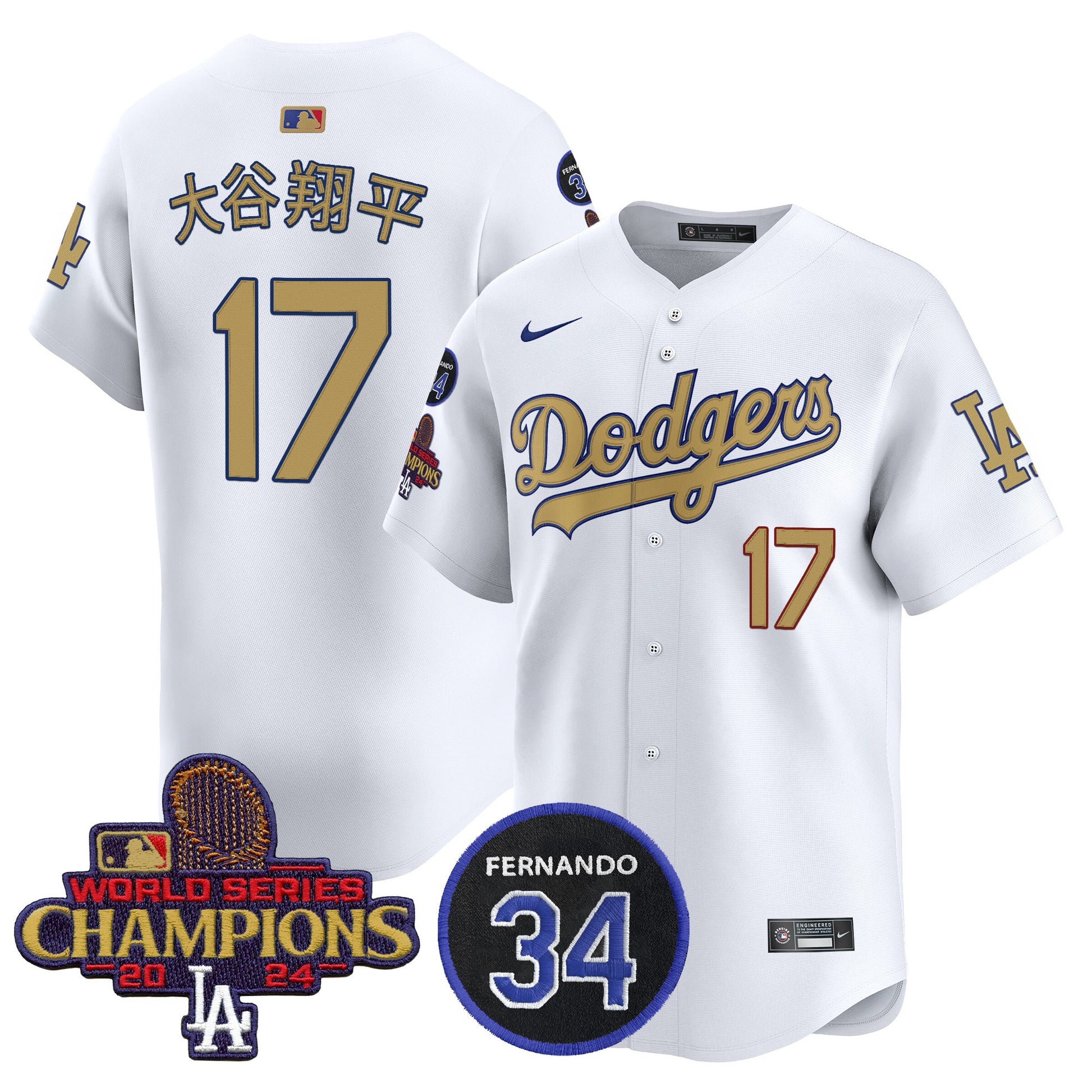 White - Shohei Ohtani (Kanji)