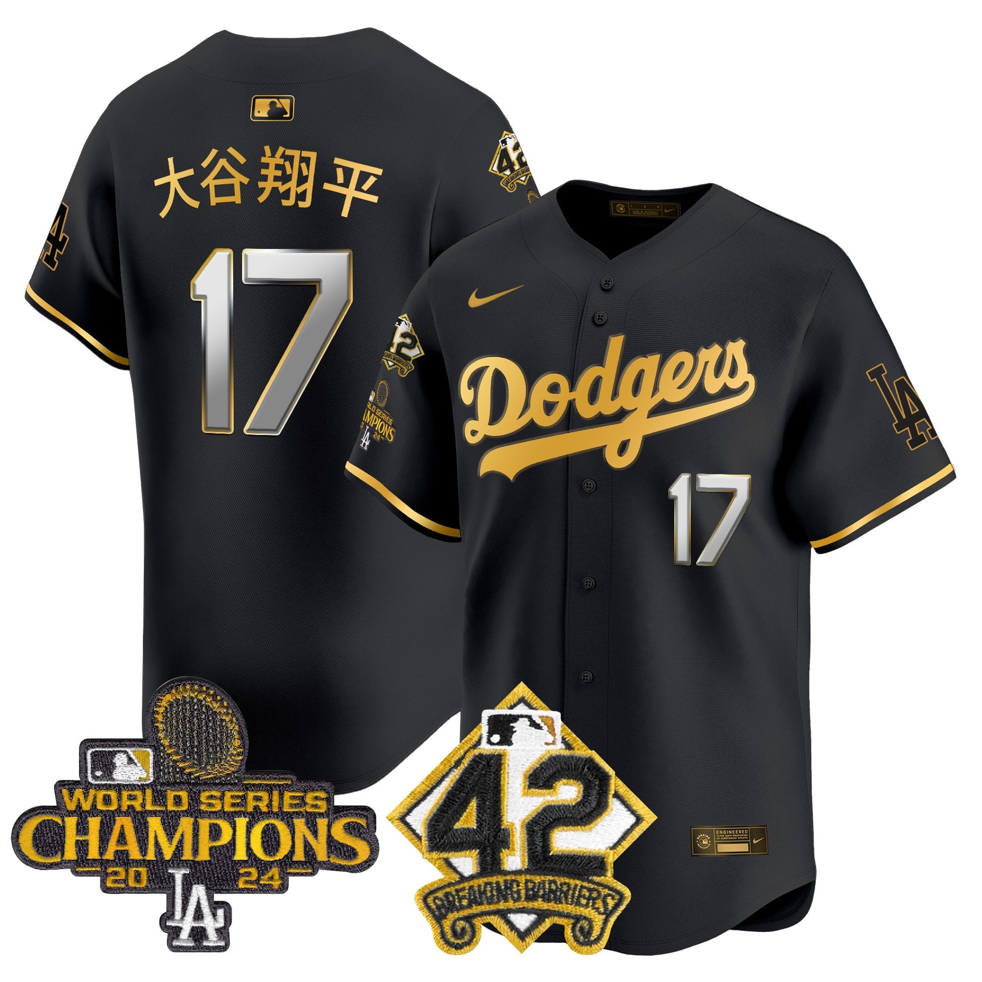 Black Gold - Shohei Ohtani (Kanji)