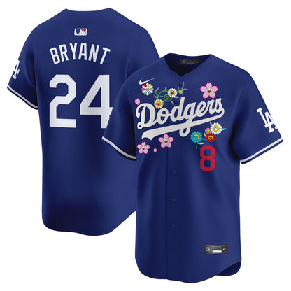 Royal - Kobe Bryant