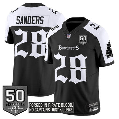 Alternate - Shilo Sanders