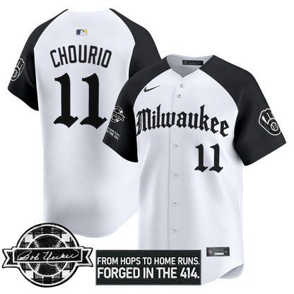 Alternate - Jackson Chourio