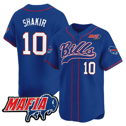 Royal - Khalil Shakir