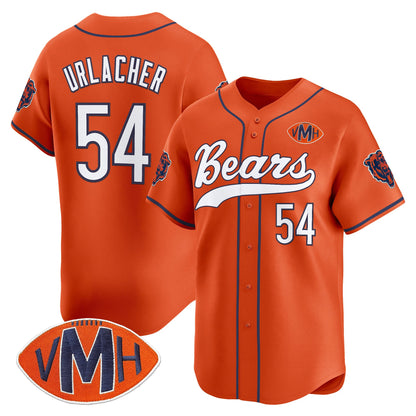 Orange - Brian Urlacher