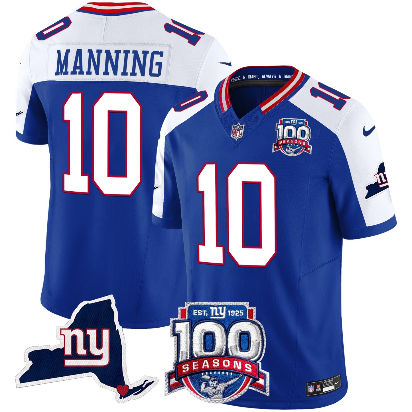 Royal Alternate - Eli Manning